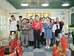 龍行龘龘迎新歲，同心同行向未來 | 靈科超聲波發(fā)年貨啦