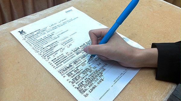 微信圖片_20250430143051