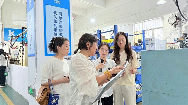 微信圖片_20250430142625