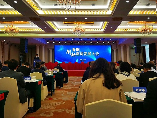 靈科十強企業(yè)