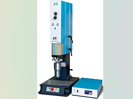 靈科超聲波焊接機(jī)的種類