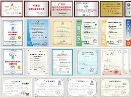 創新不止，靈科超聲波點亮知識產權“雙星”定義焊接新未來