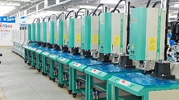 靈科超聲波焊接技術(shù)：打造完美塑料訂書機(jī)外殼的智能之選
