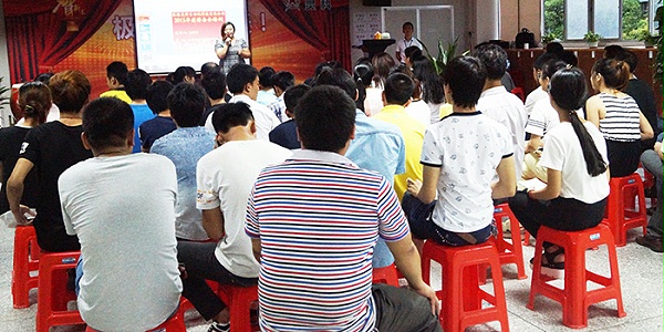 靈科-消防安全培訓(xùn)