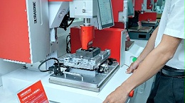 上海閘北超聲波焊接機(jī)：制造業(yè)升級(jí)浪潮下的精密連接新選擇