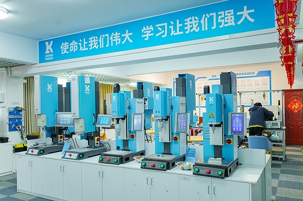 靈科超聲波