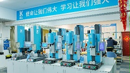 波達(dá)超聲波焊接機(jī)顯示屏亂碼或黑屏？帶你讀懂原因與解決方案