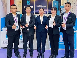 古鎮(zhèn)燈博會回顧，靈科超聲波載譽(yù)而歸！