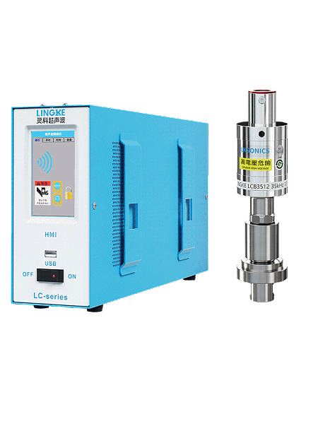 35kHz-1200W 數字 靈科超聲波發生器+超聲波換能器
