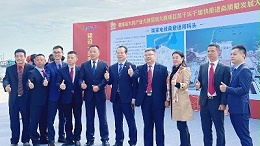 惠來(lái)召開(kāi)“三抓兩干一加快”大會(huì)，靈科超聲波鑄產(chǎn)業(yè)新篇章