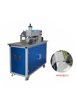 靈科N95口罩打片機