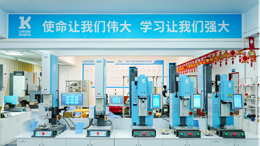 安徽安慶超聲波焊接機(jī)：制造業(yè)升級(jí)浪潮下，誰在重新定義"焊"接？