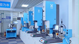 靈科超聲波焊接醫(yī)藥盒：無污染、高密封，守護每一粒藥的安全