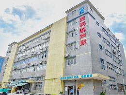 心系公益慈善！靈科超聲波彰顯民族企業擔當