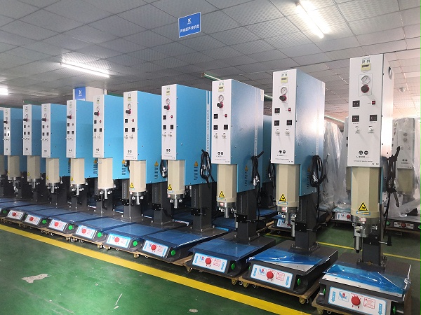 靈科超聲波焊接機(jī)