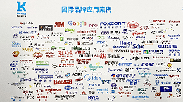 信任鑄就工業(yè)脊梁：靈科超聲波以品牌價值解碼高端制造采購密碼