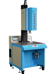 2000W D3000 Standard伺服定位旋熔機(jī)