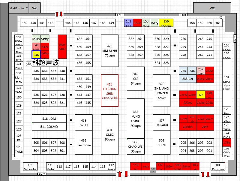 微信圖片編輯_20250526170734
