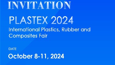 誠(chéng)邀蒞臨 | 靈科超聲波塑料焊接技術(shù)盛宴，我們捷克見！