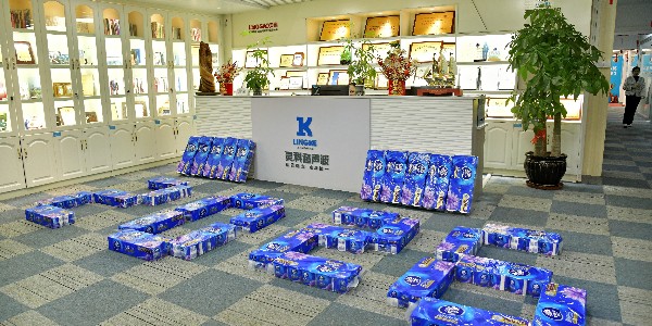 2026年靈科超聲波元旦禮品