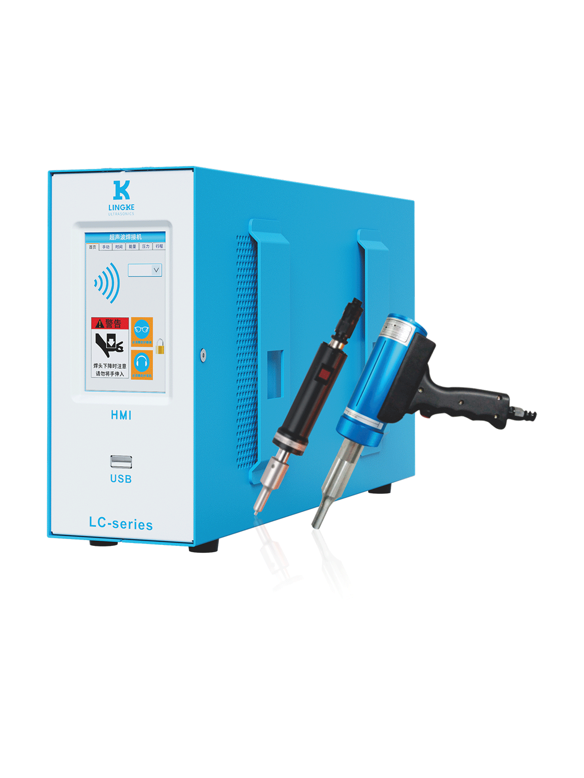 40kHz-1200W LC Series 靈科 手握式超聲波焊接機(jī)