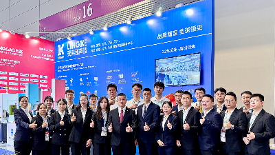 <i style='color:red'>chinaplas</i> 2025火熱進行中！靈科超聲波邀您相約12Y01展位！