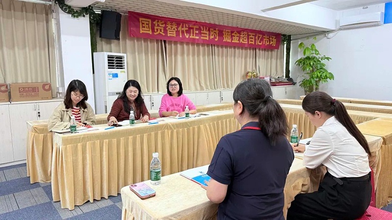 微信圖片_20250416095042