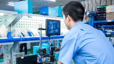 微信圖片_20250904092948_17_6