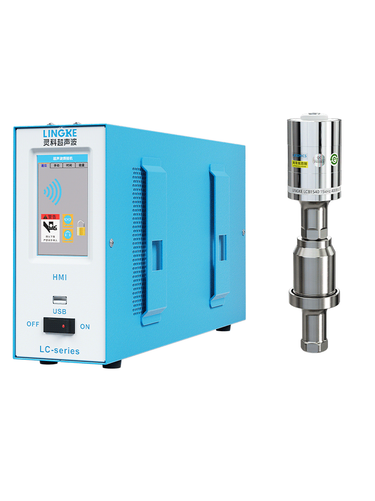 15kHz-4000W 數(shù)字 靈科超聲波發(fā)生器+超聲波換能器