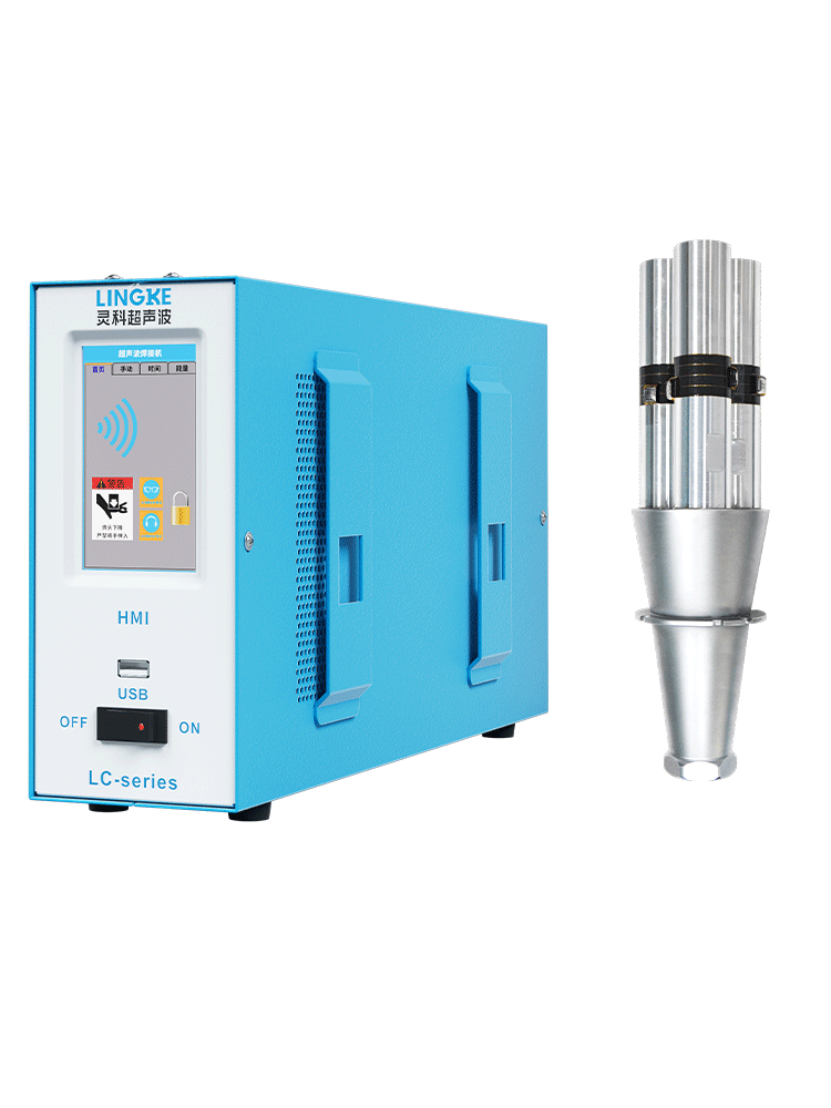 15kHz-3200W 數(shù)字 靈科超聲波發(fā)生器+超聲波換能器