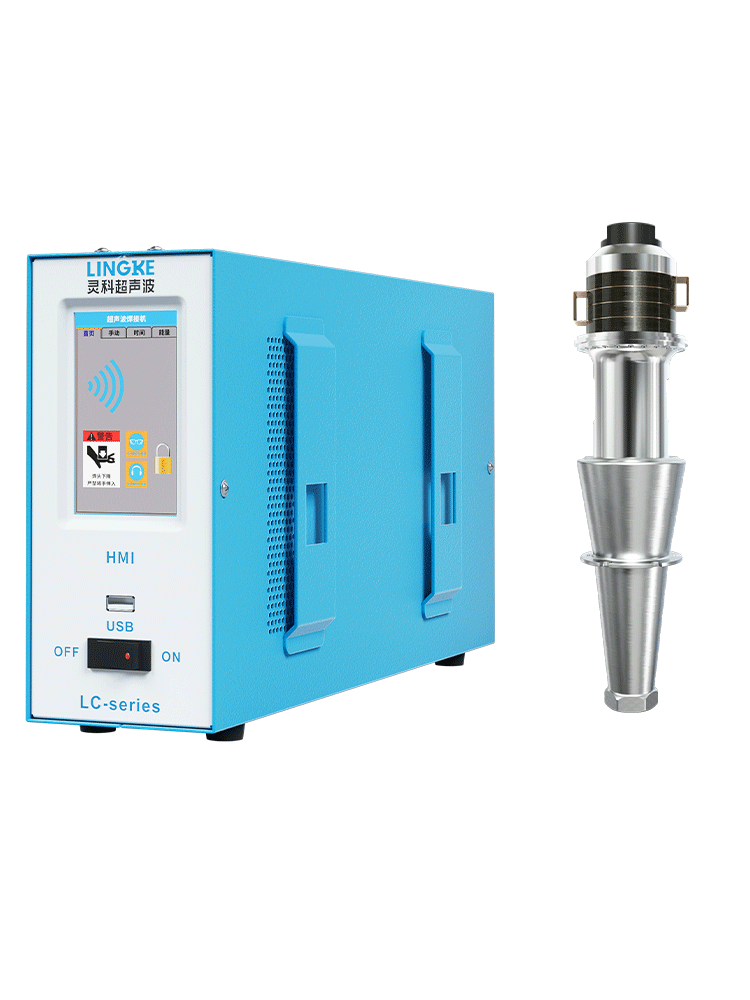 15kHz-2600W 數(shù)字 靈科超聲波發(fā)生器+超聲波換能器