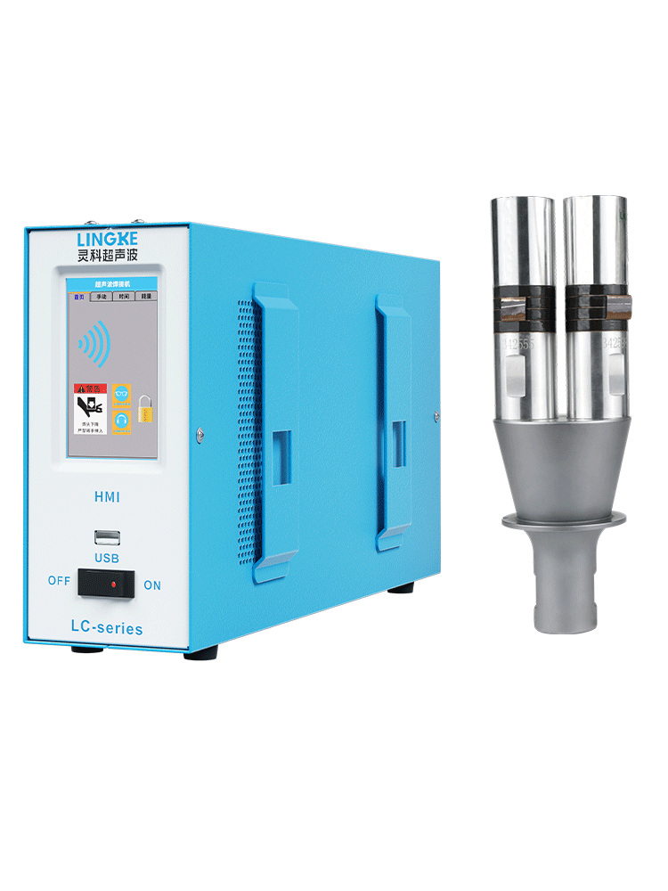 20kHz-2600W 數(shù)字 靈科超聲波發(fā)生器+超聲波換能器