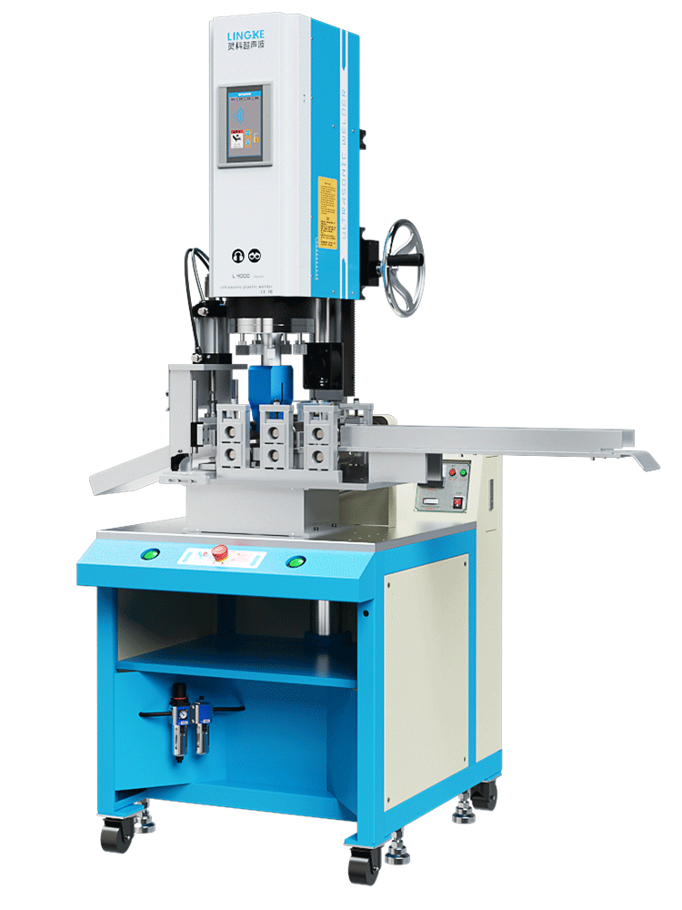 靈科 洗碗布焊接機