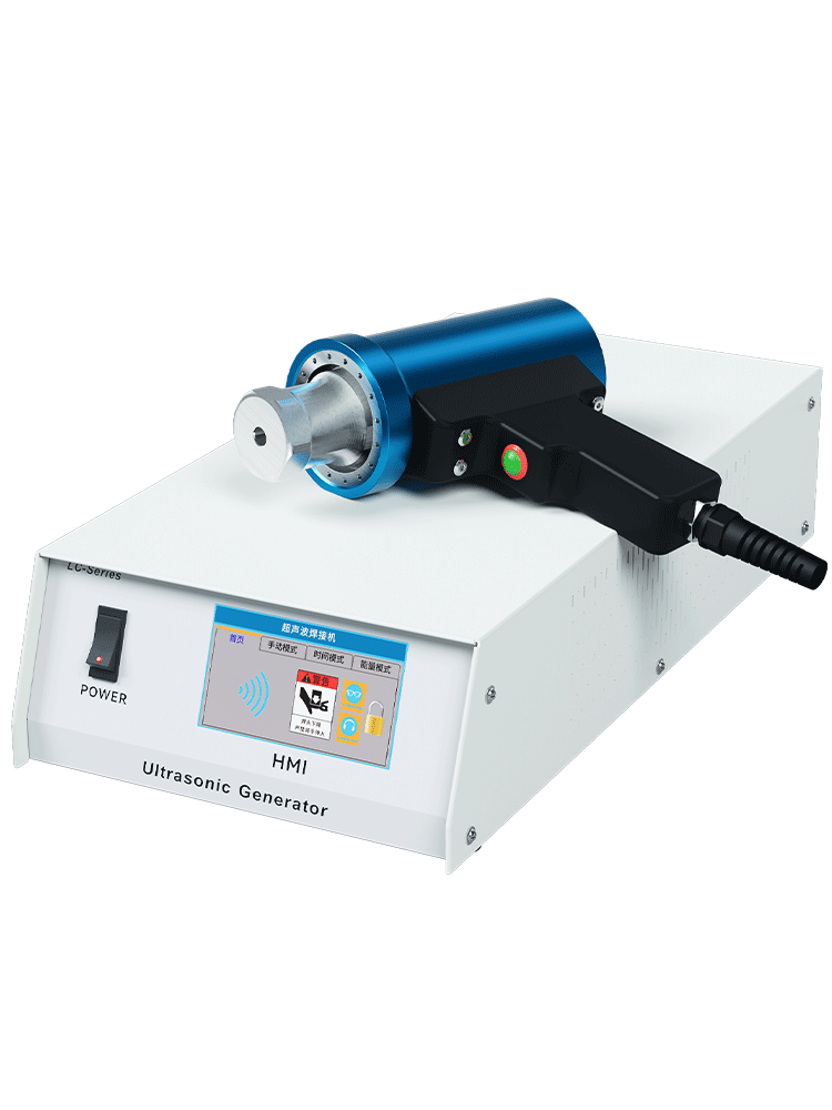 20kHz-1500W LHG20-3 靈科 手持式超聲波焊接機