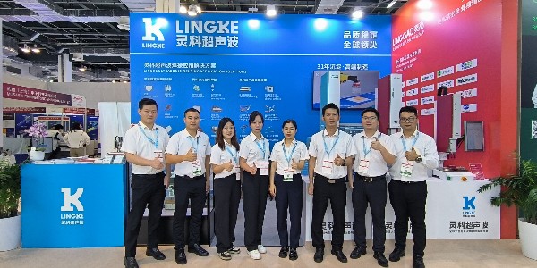 2024年Medtec國(guó)際醫(yī)療器械設(shè)計(jì)與制造技術(shù)展覽會(huì)（上海醫(yī)療展）