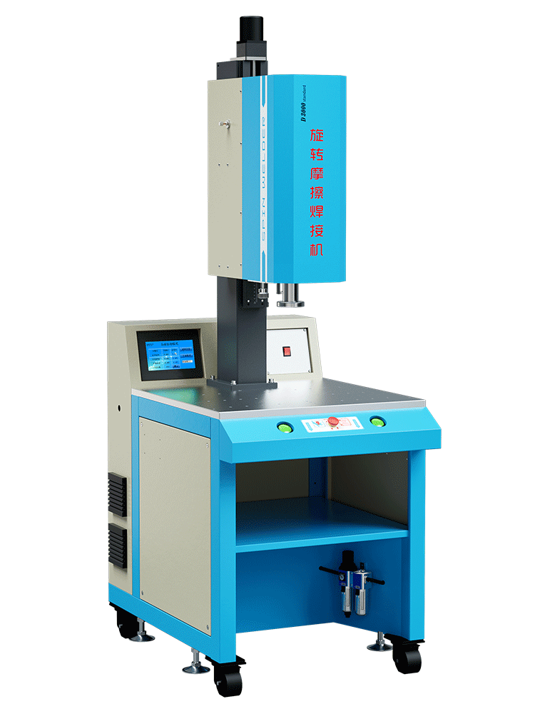 2000W D3000 ADV 靈科伺服定位旋熔機(jī)