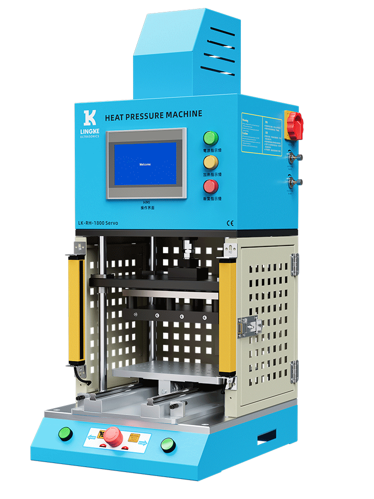 靈科超聲波熱焊機(jī)1000W