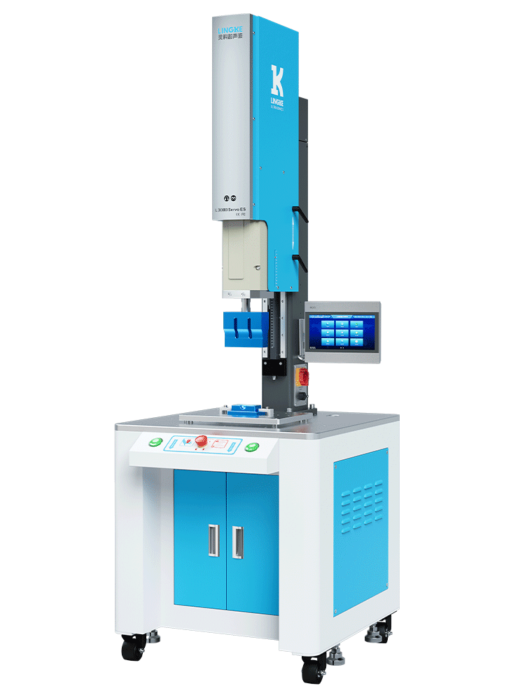 靈科伺服超聲波塑料焊接機 20kHz 2000/2600W L3000 Servo ES 落地款