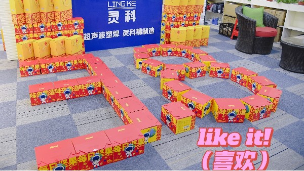 節日快樂！做最真實最漂亮的自己！