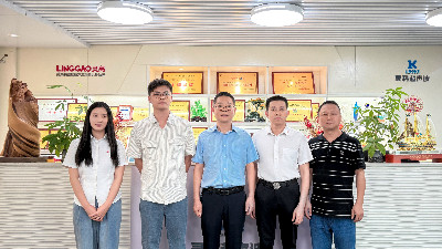 坦洲鎮鎮長張才合率隊蒞臨靈科超聲波走訪調研