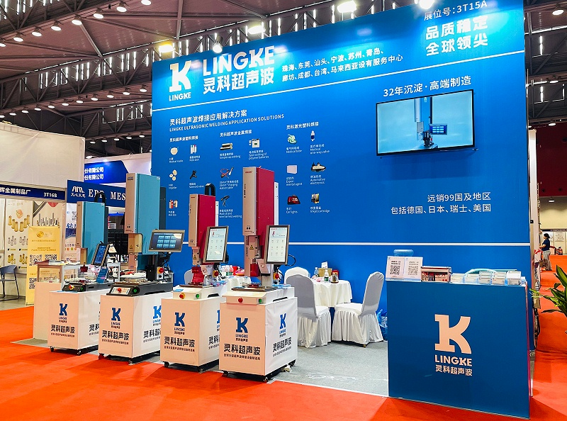 微信圖片_20250425142226