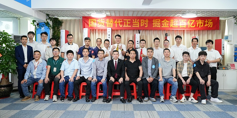 微信圖片_20250327105942