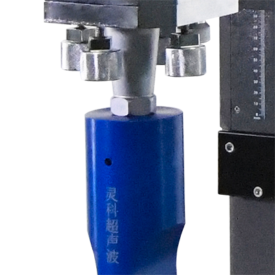 焊頭+水平調(diào)節(jié)螺絲