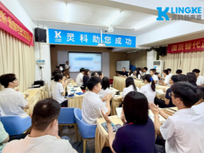 以人為本構(gòu)筑發(fā)展韌性 靈科超聲波以“人才”驅(qū)動智造升級