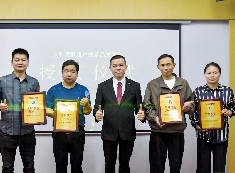 企業微信截圖_17428875156412