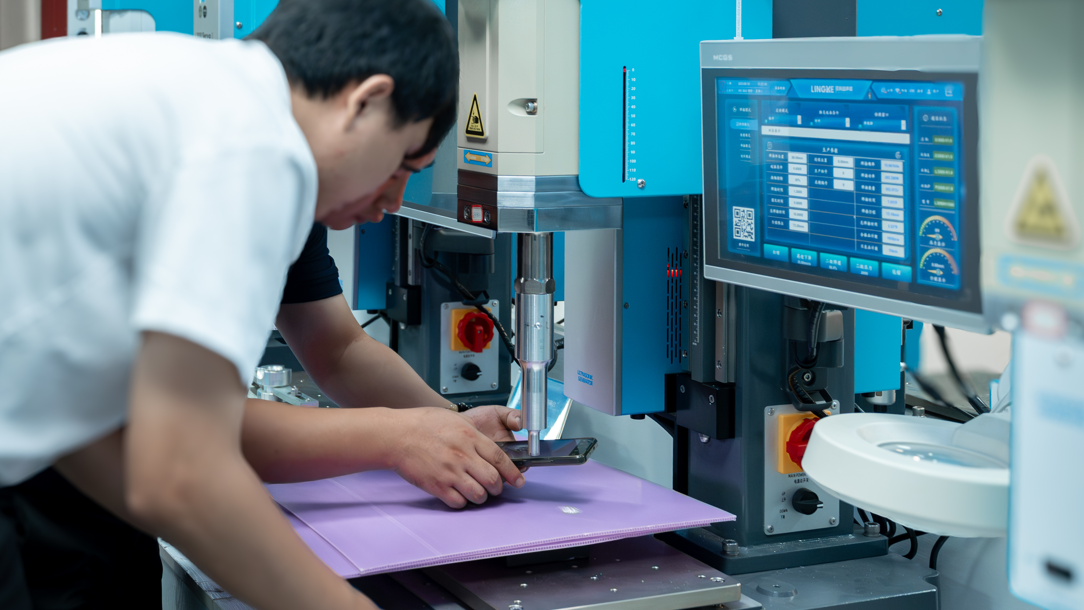 如何解決海爾曼（Herrmann）超聲波焊接機程序參數丟失問題