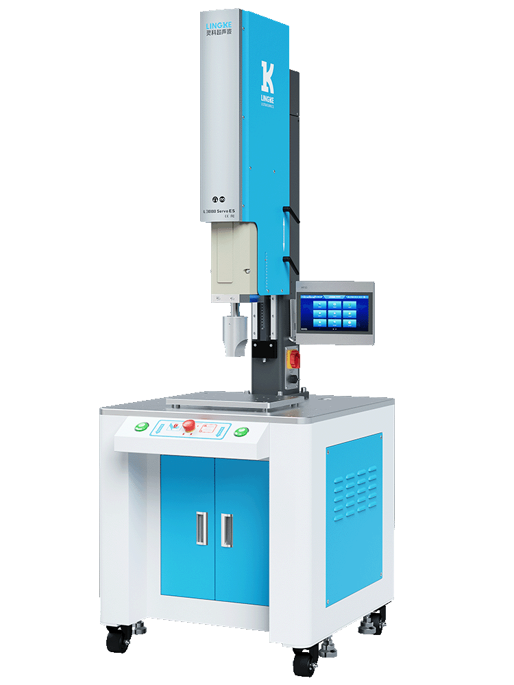 靈科伺服超聲波塑料焊接機 20kHz 2000/2600W L3000 Servo ES 落地款