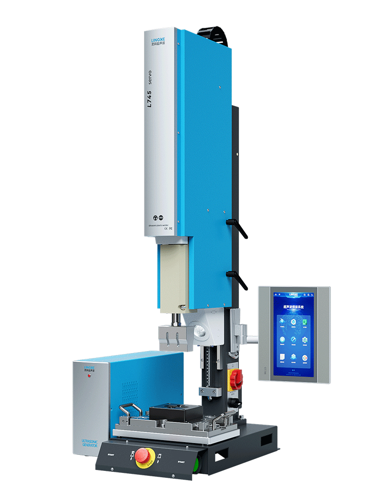 靈科伺服超聲波塑料焊接機 35kHz-1200W L745 Servo  伺服超聲波