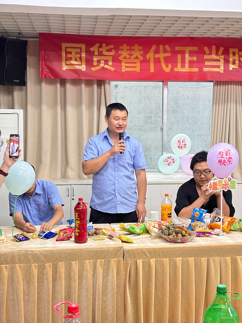 微信圖片_20250603103309