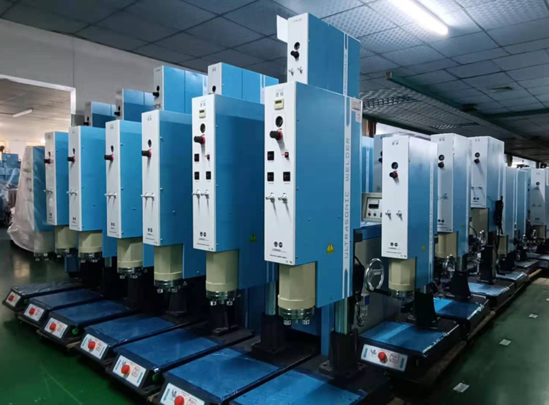 超聲波焊接機(jī)